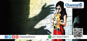 Read more about the article അമ്മയില്ലാത്ത നേരത്ത് അഞ്ചു വയസ്സുകാരിയെ അച്ഛന്‍ പീഡിപ്പിച്ചു; മകന്റെ കൃത്യം മറയ്ക്കാനായി പേരക്കുട്ടിയെ കൊന്ന് മുത്തശ്ശി കുഴിച്ച് മൂടി.