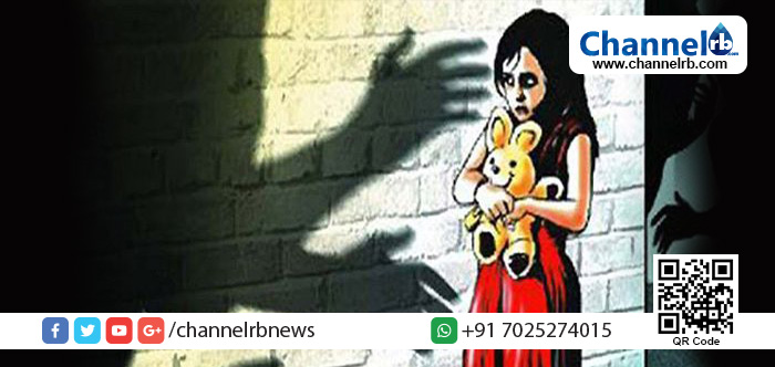 You are currently viewing അമ്മയില്ലാത്ത നേരത്ത് അഞ്ചു വയസ്സുകാരിയെ അച്ഛന്‍ പീഡിപ്പിച്ചു; മകന്റെ കൃത്യം മറയ്ക്കാനായി പേരക്കുട്ടിയെ കൊന്ന് മുത്തശ്ശി കുഴിച്ച് മൂടി.