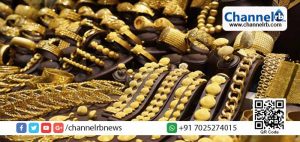 Read more about the article സ്വര്‍ണവിലയില്‍ നേരിയ കുറവ്.