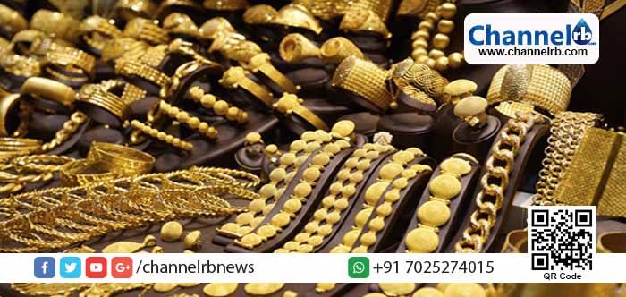 You are currently viewing സ്വര്‍ണവിലയില്‍ നേരിയ കുറവ്.