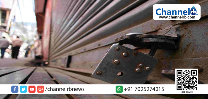 You are currently viewing നാളെ എറണാകുളത്ത് ഹര്‍ത്താല്‍