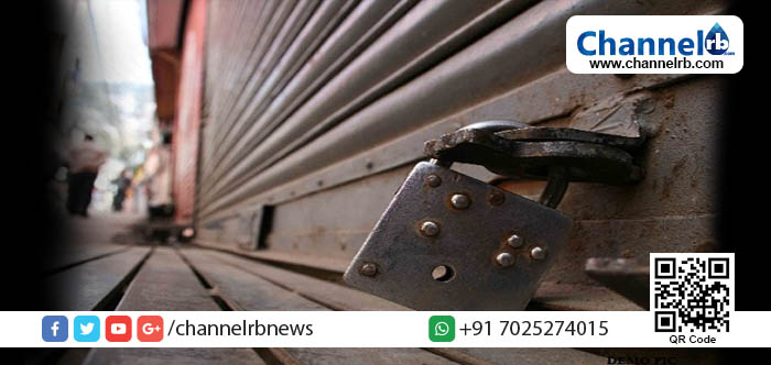 You are currently viewing നിലമ്പൂര്‍-നഞ്ചന്‍കോട് റെയില്‍ പാതയോടുള്ള അവഗണന: സംസ്ഥാന സര്‍ക്കാരിനെതിരെ യു.ഡി.എഫ്-എന്‍.ഡി.എ ഹര്‍ത്താല്‍.