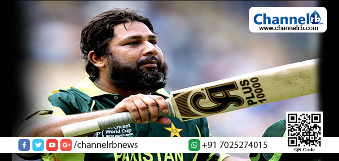 You are currently viewing ചാംമ്പ്യന്‍സ് ട്രോഫിയില്‍ ഇന്ത്യയെ പാകിസ്ഥാന്‍ പരാജയപ്പെടുത്തുമെന്ന് മുന്‍ പാക് ക്യാപ്റ്റന്‍ ഇന്‍സമാം ഉല്‍ ഹഖ്.