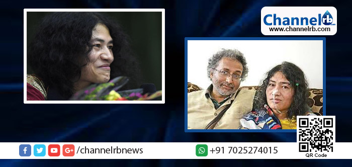 You are currently viewing മണിപ്പൂരിലെ ഉരുക്കു വനിത ഈറോം ശര്‍മ്മിളയുടെ വിവാഹം കേരളത്തില്‍ വച്ച്.