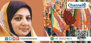 Read more about the article മുസ്ലിം ലീഗിൽ അഭിപ്രായ ഭിന്നത; ബി.ജെ.പിയുടെ കെണിയിൽപെട്ട് ലീഗ് നേതാവ്; ബി.ജെ.പിയുടെ ആ വലിയ പദവി ഖമറുന്നിസ സ്വീകരിക്കുമോ..?