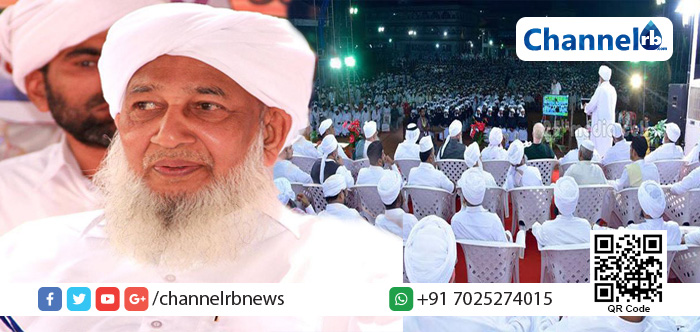 You are currently viewing ഏക സിവില്‍കോഡ് അടിച്ചേല്‍പ്പിക്കരുത്; ഭരണാധികാരികളും രാഷ്ട്രീയക്കാരും മതസ്വാതന്ത്ര്യത്തില്‍ കയ്യിടരുതെന്നും കാന്തപുരം.