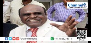 Read more about the article തന്റെ മുമ്പാകെ ഹാജരാകാത്ത സുപ്രീംകോടതി ജസ്റ്റിസിനും ഏഴ് ജഡ്ജിമാര്‍ക്കും ജസ്റ്റിസ് കര്‍ണന്റെ ജാമ്യമില്ലാ വാറന്റ്.