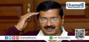 Read more about the article ആരോപണത്തില്‍ കഴമ്പില്ല; കെജരിവാള്‍ മാന്യനെന്ന് ശത്രു പക്ഷവും!.