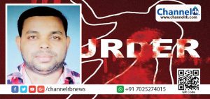 Read more about the article പയ്യന്നൂരിലെ ആര്‍.എസ്.എസ് പ്രവര്‍ത്തകന്റെ കൊലപാതകം: പ്രതികളെ തിരിച്ചറിഞ്ഞതായി പോലീസ്.