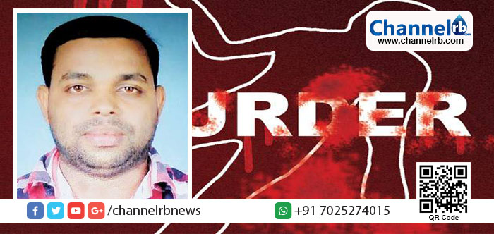 You are currently viewing പയ്യന്നൂരിലെ ആര്‍.എസ്.എസ് പ്രവര്‍ത്തകന്റെ കൊലപാതകം: പ്രതികളെ തിരിച്ചറിഞ്ഞതായി പോലീസ്.