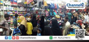 Read more about the article റമളാനും സ്‌കൂള്‍ ആരംഭവും: സജീവ വിപണി പ്രതീക്ഷിച്ച് വ്യാപാരികള്‍.