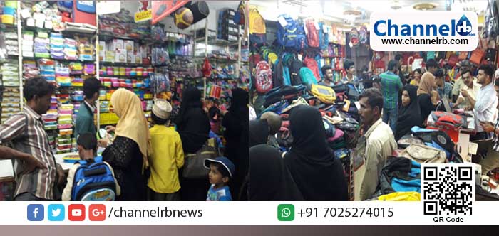 You are currently viewing റമളാനും സ്‌കൂള്‍ ആരംഭവും: സജീവ വിപണി പ്രതീക്ഷിച്ച് വ്യാപാരികള്‍.