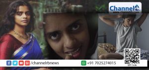 Read more about the article തന്റെ ചൂടന്‍ വീഡിയോ ചോര്‍ന്നെന്നറിഞ്ഞും കുലുക്കമില്ലാതെ തണുപ്പന്‍ മട്ടില്‍ പ്രതികരിച്ച് കനി കുസൃതി.