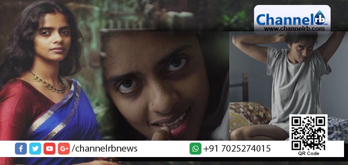 You are currently viewing തന്റെ ചൂടന്‍ വീഡിയോ ചോര്‍ന്നെന്നറിഞ്ഞും കുലുക്കമില്ലാതെ തണുപ്പന്‍ മട്ടില്‍ പ്രതികരിച്ച് കനി കുസൃതി.