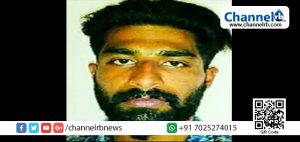 Read more about the article കാസര്‍കോട്ട് യുവാവിനെ തലയറുത്ത് കൊലപ്പെടുത്തിയ കേസില്‍ ആറുപേര്‍ പോലീസിന് മുന്നില്‍ കീഴടങ്ങി.