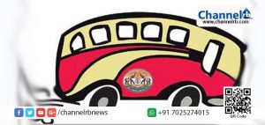 Read more about the article കെ.എസ്.ആര്‍.ടി.സിയില്‍ ഡ്രൈവറോ കണ്ടക്ടറോ ആകണോ… അതിന് ഇനിമുതല്‍ കടമ്പകളേറെ കടക്കണം.