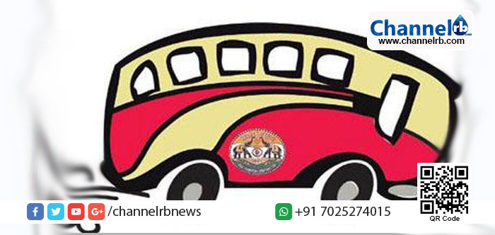 You are currently viewing കെ.എസ്.ആര്‍.ടി.സിയില്‍ ഡ്രൈവറോ കണ്ടക്ടറോ ആകണോ… അതിന് ഇനിമുതല്‍ കടമ്പകളേറെ കടക്കണം.