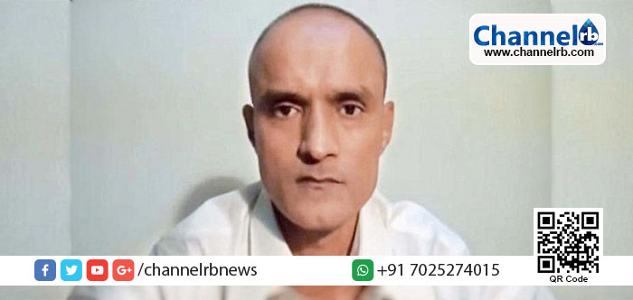 You are currently viewing കുല്‍ഭൂഷണ്‍ യാദവിന്റെ വധ ശിക്ഷയ്ക്ക് താത്കാലിക സ്‌റ്റേ.