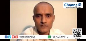 Read more about the article രാജ്യത്തിന്റെ വിജയം:കുല്‍ഭൂഷണ്‍ ജാദവിന്റെ വധശിക്ഷയ്ക്ക് സ്റ്റേ.