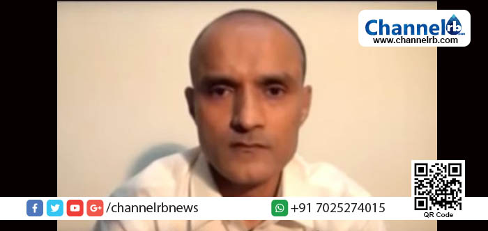 You are currently viewing കുല്‍ഭൂഷണ്‍ ജാദവിന്റെ വധശിക്ഷ സ്‌റ്റേ ചെയ്ത ഉത്തരവ് പാകിസ്ഥാന്‍ അനുസരിക്കില്ലെന്ന് റിപ്പോര്‍ട്ട്.