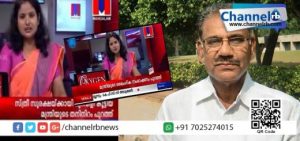 Read more about the article അശ്ശീല സംഭാഷണവും ലൈംഗികമായി പീഡിപ്പിക്കാനുള്ള ശ്രമവും: കോടതിയിലുള്ള കേസിൽ സാക്ഷികളുടെ മൊഴി നിർണായകമായി; ഫോൺ കെണി വിവാദത്തിൽ മുൻ മന്ത്രി വെള്ളം കുടിക്കുന്നത് ഇങ്ങനെ.