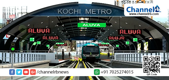 You are currently viewing മെട്രോറെയില്‍ അടുത്ത മാസം മുതല്‍ ഓടിത്തുടങ്ങും; ഉദ്ഘാടനം ജൂണ്‍ 17 പ്രധാനമന്ത്രി നിര്‍വ്വഹിക്കും.