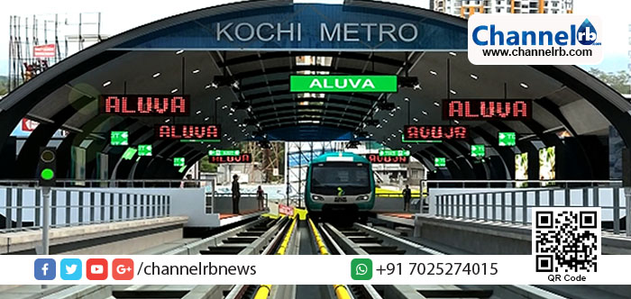Read more about the article തിങ്കളാഴ്ച മുതല്‍ ചെറിയ നിരക്കില്‍ കൊച്ചി മെട്രോയില്‍ യാത്ര തുടങ്ങാം; വണ്‍ കാര്‍ഡ് ഉപയോഗിക്കുന്നവര്‍ക്ക് പത്ത് ശതമാനം ഇളവ്