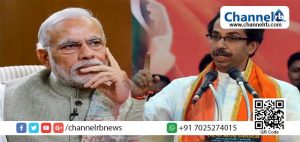 Read more about the article മന്‍കി ബാത് നിര്‍ത്തി ഗണ്‍ കി ബാത് തുടങ്ങൂ; പ്രധാന മന്ത്രിയെ ഉപദ്ദേശിച്ച് ശിവസേനാ നേതാവ് ഉദ്ദവ് താക്കറെ