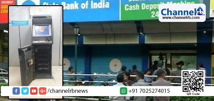 You are currently viewing എ.ടി.എം കുത്തി തുറന്ന് വന്‍ കവര്‍ച്ച.