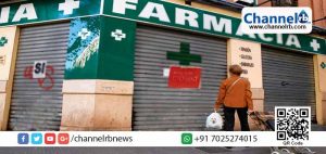 Read more about the article ഓണ്‍ലൈന്‍ മരുന്ന് വ്യാപാരം നിയമ വിധേയമാക്കുന്നതിനെതിരെ ഫാര്‍മസികള്‍ അടച്ചിട്ട് രാജ്യമൊട്ടാകെ മരുന്ന് വ്യാപാരികളുടെ പ്രതിഷേധം.