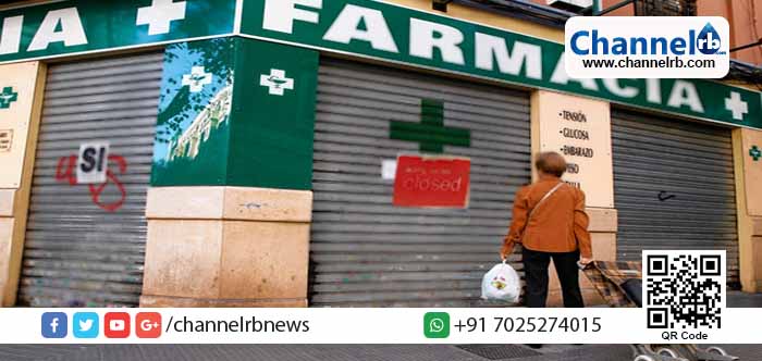 You are currently viewing ഓണ്‍ലൈന്‍ മരുന്ന് വ്യാപാരം നിയമ വിധേയമാക്കുന്നതിനെതിരെ ഫാര്‍മസികള്‍ അടച്ചിട്ട് രാജ്യമൊട്ടാകെ മരുന്ന് വ്യാപാരികളുടെ പ്രതിഷേധം.