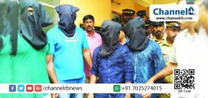 Read more about the article കാസര്‍കോട്ട് വ്യാപാരിയെ വെട്ടിക്കൊലപ്പെടുത്തിയ കേസില്‍ നാലുപേര്‍ അറസ്റ്റില്‍