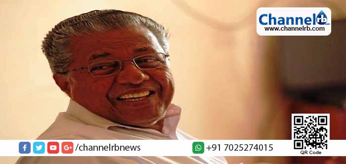 You are currently viewing മൂന്നാറിനെച്ചൊല്ലി മുന്നണിയില്‍ പ്രശ്‌നങ്ങളൊന്നുമില്ല-മുഖ്യമന്ത്രി പിണറായി വിജയന്‍.