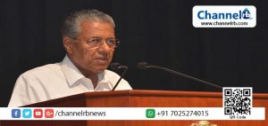 Read more about the article സെന്‍കുമാര്‍ കേസില്‍ മാപ്പ് പറഞ്ഞിട്ടില്ല; സുപ്രീംകോടതി പിഴ ചുമത്തിയിട്ടുമില്ലെന്ന് മുഖ്യമന്ത്രി.