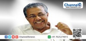 Read more about the article പീഡകന്റെ ജനനേന്ദ്രിയം ഛേദിച്ച സംഭവത്തില്‍ ശക്തമായ നടപടിയുമായി മുഖ്യമന്ത്രി.