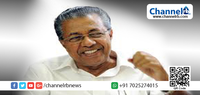 You are currently viewing പീഡകന്റെ ജനനേന്ദ്രിയം ഛേദിച്ച സംഭവത്തില്‍ ശക്തമായ നടപടിയുമായി മുഖ്യമന്ത്രി.