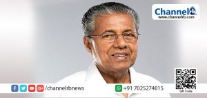 Read more about the article ഇടുക്കിയിലെ പട്ടയ മേള മുഖ്യമന്ത്രി ഉദ്ഘാടനം ചെയ്തു; പട്ടയ മേള ജനവഞ്ചനയെന്നാരോപിച്ച് മേളയില്‍ നിന്ന് യു.ഡി.എഫ് വിട്ടുനിന്നു.