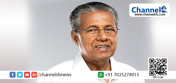 Read more about the article ഇടുക്കിയിലെ പട്ടയ മേള മുഖ്യമന്ത്രി ഉദ്ഘാടനം ചെയ്തു; പട്ടയ മേള ജനവഞ്ചനയെന്നാരോപിച്ച് മേളയില്‍ നിന്ന് യു.ഡി.എഫ് വിട്ടുനിന്നു.