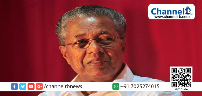 You are currently viewing മണിയുടെ പ്രസംഗത്തില്‍ സ്ത്രീ വിരുദ്ധതയില്ല; അതിനാല്‍ കേസുമില്ല- മുഖ്യമന്ത്രി.