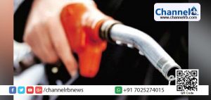 Read more about the article രാജ്യവ്യാപകമായി ഇന്ധന വില കുറച്ചു.