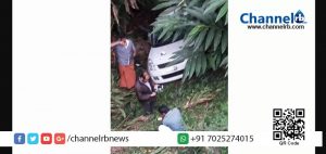 Read more about the article നാലംഗ എഞ്ചിനിറിംഗ് വിദ്യാര്‍ത്ഥികള്‍ സഞ്ചരിച്ച കാര്‍ മറിഞ്ഞ് ഒരു മരണം.