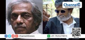 Read more about the article സ്റ്റൈല്‍മന്നന്‍ രജനീകാന്തിന് വക്കീല്‍ നോട്ടീസ്.