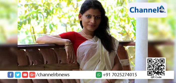 You are currently viewing ‘ചുംബന സമരനായിക’ രശ്മി നായരുടെ കോളം ആരംഭിച്ചതിന് തൊട്ട് പിന്നാലെ പിന്‍വലിച്ചു; കോളം പിന്‍വലിച്ചതിന് പിന്നില്‍…?