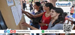 Read more about the article പ്ലസ് വണ്‍ ഫലം ഇന്ന് പ്രഖ്യാപിക്കും; രണ്ടാം വര്‍ഷ ക്ലാസുകള്‍ ആരംഭിക്കുന്നതിന് മുമ്പേ ഒന്നാം വര്‍ഷ ഫലം പ്രഖ്യാപിക്കുന്നത് ഇത് ചരിത്രത്തിലാദ്യം.