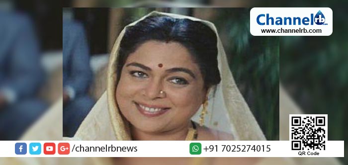 You are currently viewing ബോളിവുഡ് നടി റീമ ലാഗു അന്തരിച്ചു.