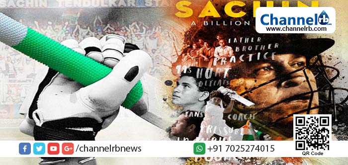 You are currently viewing ആരാധകര്‍ കാത്തിരുന്ന ‘സച്ചിന്‍: എ ബില്ല്യണ്‍ ഡ്രീംസ്’ ഇന്ന് തിയേറ്ററുകളിലെത്തും.