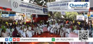 Read more about the article അടിക്കടിയുണ്ടാകുന്ന ഹര്‍ത്താലിനെതിരെ കാസര്‍കോട്ടെ വ്യാപാരികള്‍; ഒപ്പുമരച്ചുവട്ടില്‍ നടത്തിയ ഉപവാസ സമരം ശ്രദ്ധേയമായി.