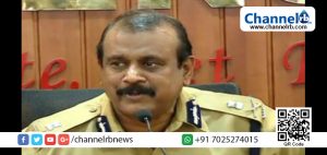 Read more about the article സെന്‍കുമാറിന്റെ നിയമനത്തില്‍ വ്യക്തത വേണമെന്നാവശ്യപ്പെട്ട് സംസ്ഥാന സര്‍ക്കാര്‍ സുപ്രീംകോടതിയില്‍ ഹര്‍ജി സമര്‍പ്പിച്ചു.