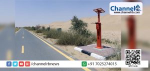 Read more about the article വഴിയാത്രികര്‍ക്ക് സൗരോര്‍ജ്ജ ടെലിഫോണുകളുമായി ദുബായ്.