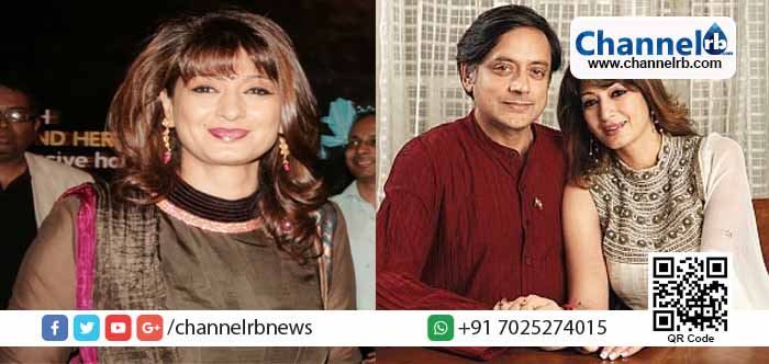 Read more about the article സുനന്ദപുഷ്‌കര്‍ കേസ് നിര്‍ണ്ണായക വഴിത്തിരിവിലേക്ക്; കേസ് പുനരന്വേഷണത്തിന് ഉത്തരവ്.